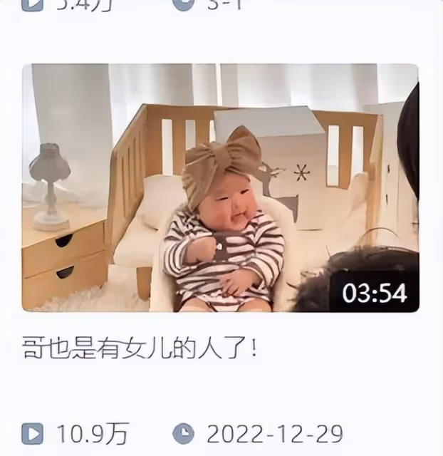網紅傑克辣條:虐貓被抓,視頻被扒觸目驚心,發文道歉內容被質疑