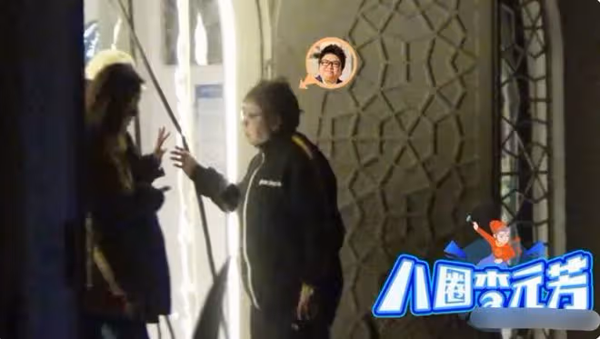 51歲韓紅疑帶男友聚會,男方扶腰行為親密,曾被拍一起買菜回家