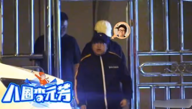 51歲韓紅疑帶男友聚會,男方扶腰行為親密,曾被拍一起買菜回家