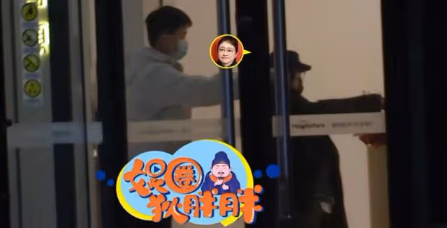 51歲韓紅疑帶男友聚會,男方扶腰行為親密,曾被拍一起買菜回家