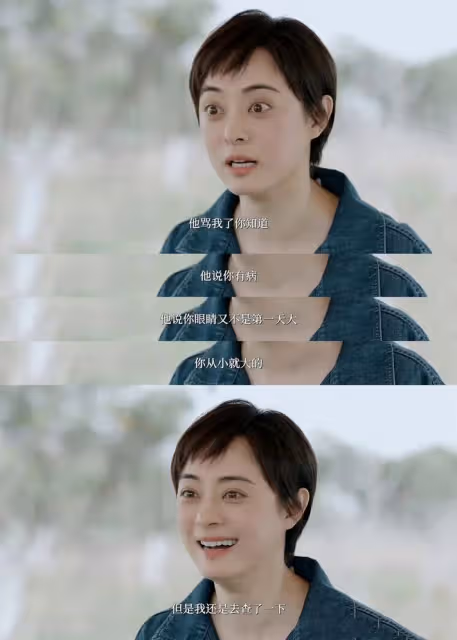 眼睛又大又凸或得甲亢?孫儷上醫院檢查求心安,現身節目否認生病
