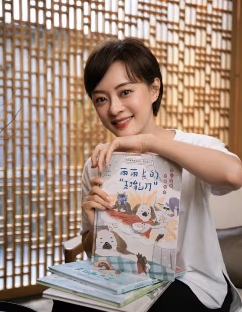 眼睛又大又凸或得甲亢?孫儷上醫院檢查求心安,現身節目否認生病