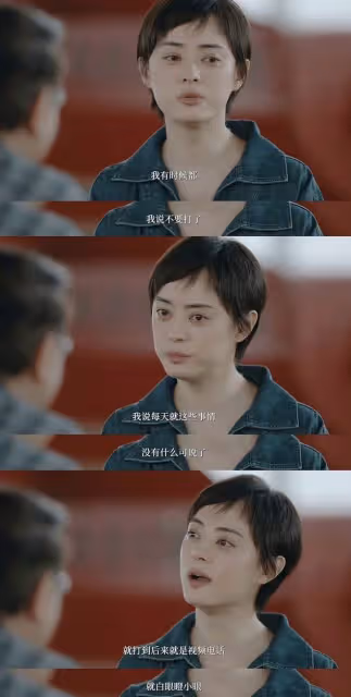 眼睛又大又凸或得甲亢?孫儷上醫院檢查求心安,現身節目否認生病