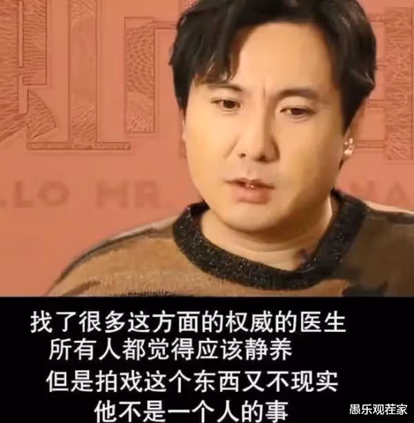 日媒曝沈騰病情不樂觀,與王琦婚姻生變,女方或將分走上億財產