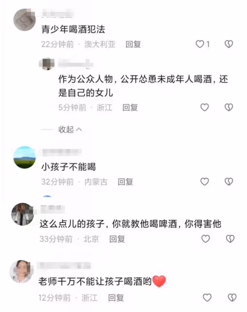 知名演員董勇勸未成年女兒喝酒惹爭議!8歲愛女很聽話,連喝2大口