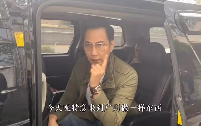 58歲港星陳啟泰辦內地駕駛證!展示證件笑開懷,已有近40年駕齡