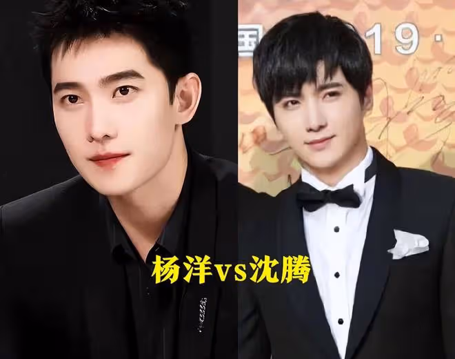 日媒曝沈騰病情惡化,恐無法拍戲將退圈,王琦疑離婚分上億財產!