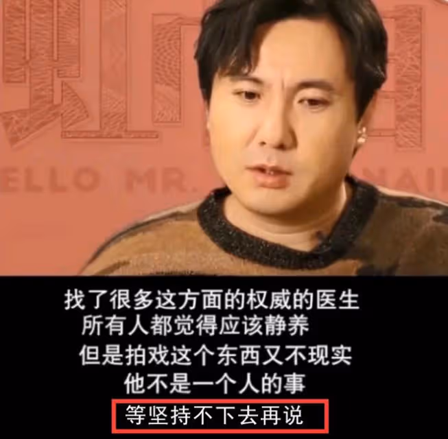 日媒曝沈騰病情惡化,恐無法拍戲將退圈,王琦疑離婚分上億財產!