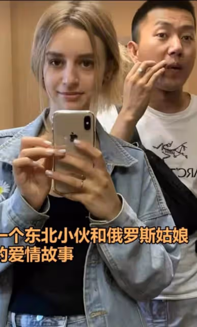 真掉價!陸毅鮑蕾出席網紅婚禮,滿臉褶子顯滄桑,唱歌跑調好難聽