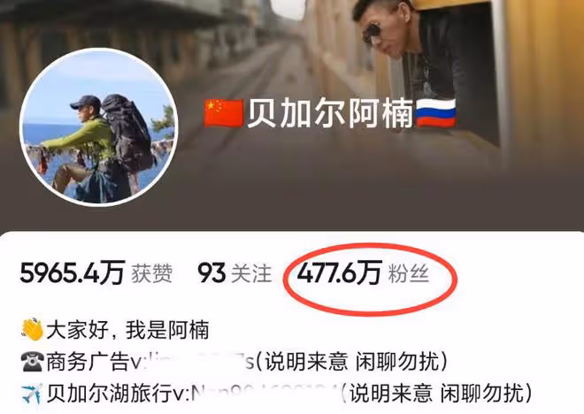 真掉價!陸毅鮑蕾出席網紅婚禮,滿臉褶子顯滄桑,唱歌跑調好難聽