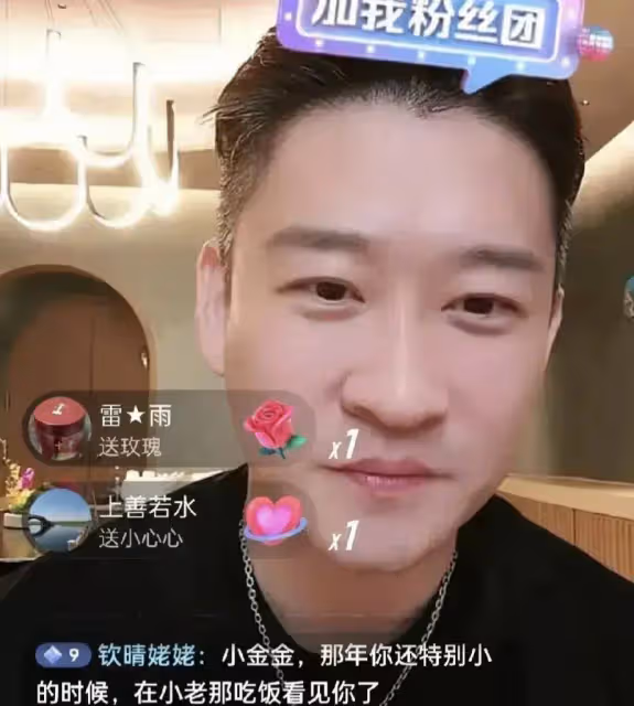 曹雲金自曝離開德雲社13年後成功跨越階層,對郭德綱仍耿耿於懷