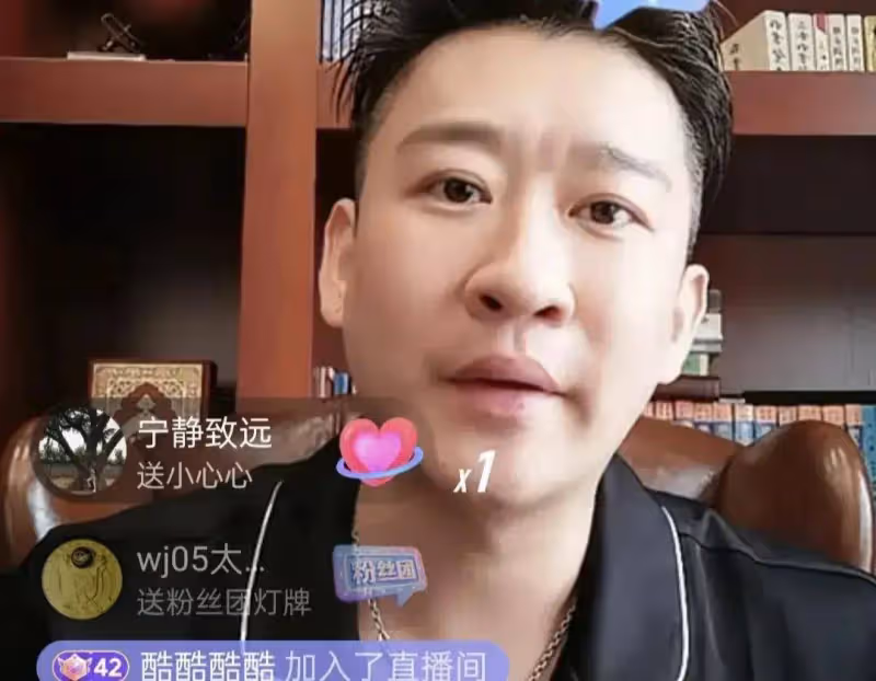 曹雲金自曝離開德雲社13年後成功跨越階層,對郭德綱仍耿耿於懷