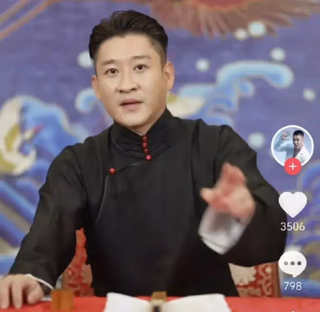 曹雲金自曝離開德雲社13年後成功跨越階層,對郭德綱仍耿耿於懷