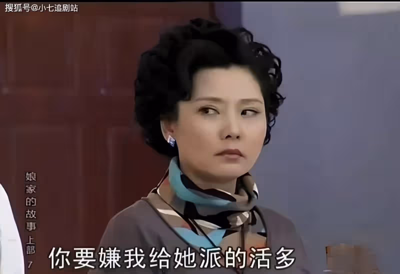 終於不劇荒!52集家庭倫理劇《娘家的故事4》播出,何賽飛主演
