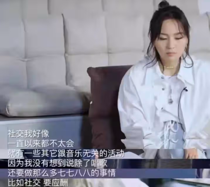 周筆暢:38歲獨居16年,不談戀愛不結婚,只想過自己想要的生活