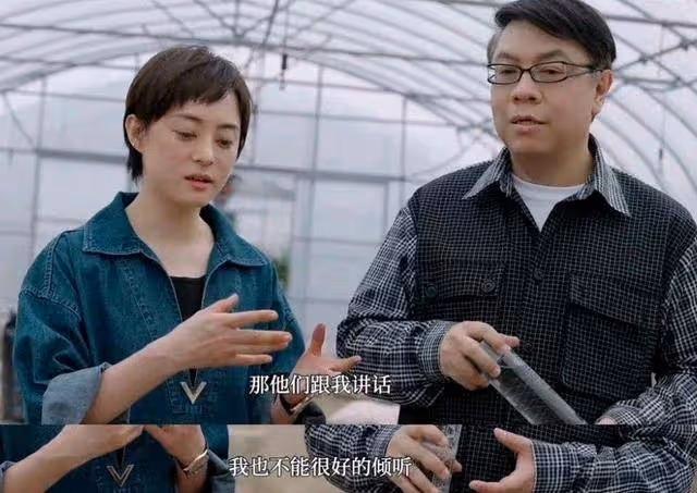 孫儷回應網傳甲亢質疑，專門做檢查澄清真相，熱衷養生原因曝光