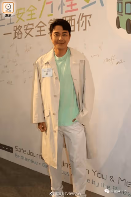 蕭正楠嘲黃翠如粗生粗養：她在哥倫比亞生活沒有問題