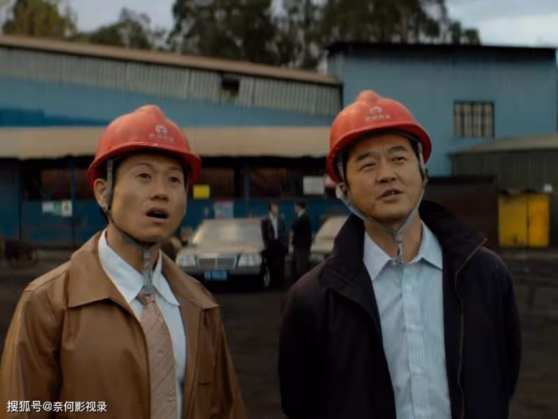 《漫長的季節》僅剩3集！沈墨沒死，隋東最幸運