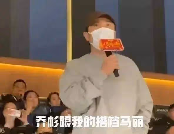 沈騰回應生病傳聞,目前人已回國,此前還曾參加馬麗新電影首映禮