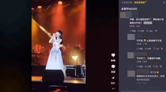 狂走音遭狠批!55歲周慧敏演唱會表現失准,網友:之前形象都毀了