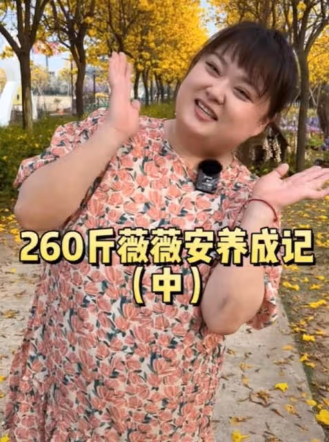 體重曾直奔300磅!TVB前女星一天吃9頓,內地當吃播賺得盆滿缽滿