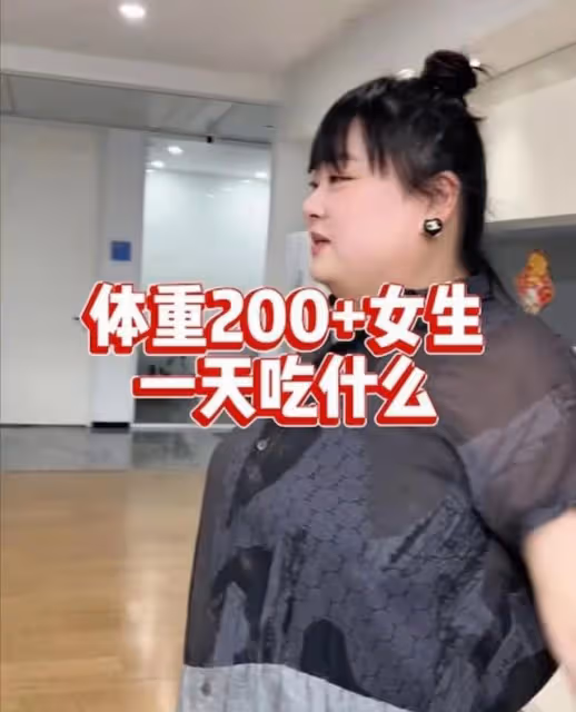 體重曾直奔300磅!TVB前女星一天吃9頓,內地當吃播賺得盆滿缽滿