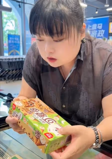體重曾直奔300磅!TVB前女星一天吃9頓,內地當吃播賺得盆滿缽滿