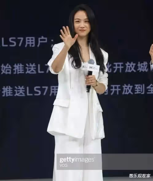 時隔12年,湯唯再次獲得韓國百想影后,國內三金依舊掛零