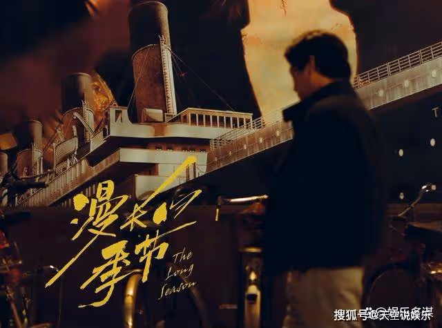 《漫長的季節》傅衛軍被殷紅利用，沈默再次慘遭毒手，姐弟聯合殺人