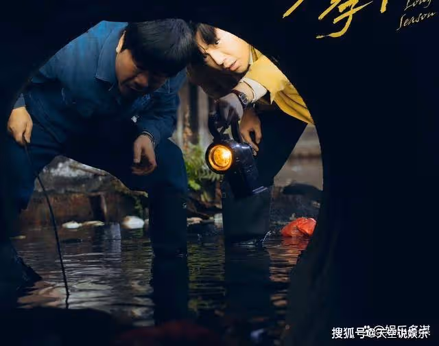 《漫長的季節》傅衛軍被殷紅利用，沈默再次慘遭毒手，姐弟聯合殺人