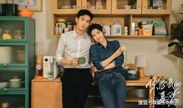《你給我的喜歡》辛旗閔慧解鎖浴室吻,臉紅心跳喜懷二胎,全全:我要小妹妹