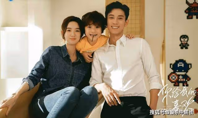 《你給我的喜歡》辛旗閔慧解鎖浴室吻,臉紅心跳喜懷二胎,全全:我要小妹妹