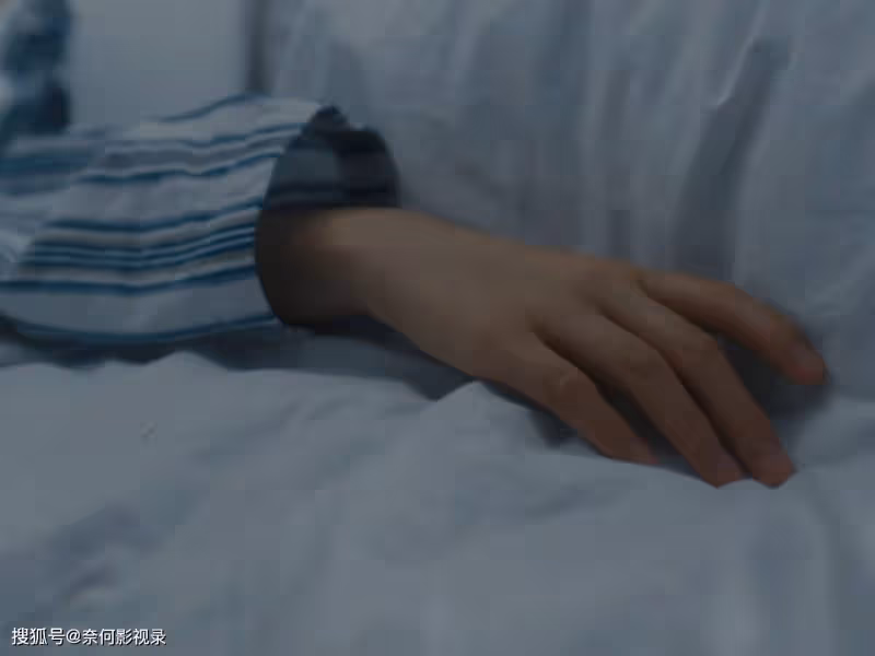 40集《薄冰》大結局看似悲劇,實則卻是大圓滿