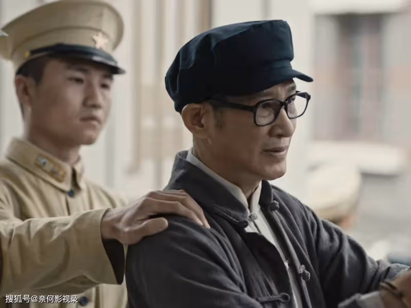 40集《薄冰》大結局看似悲劇,實則卻是大圓滿
