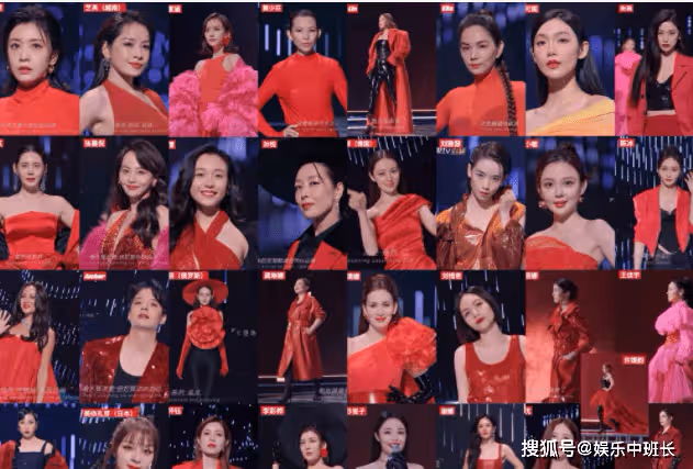 《乘風破浪的姐姐4》正式定檔官宣!主題曲《乘風紅秀》歌詞是什麼?