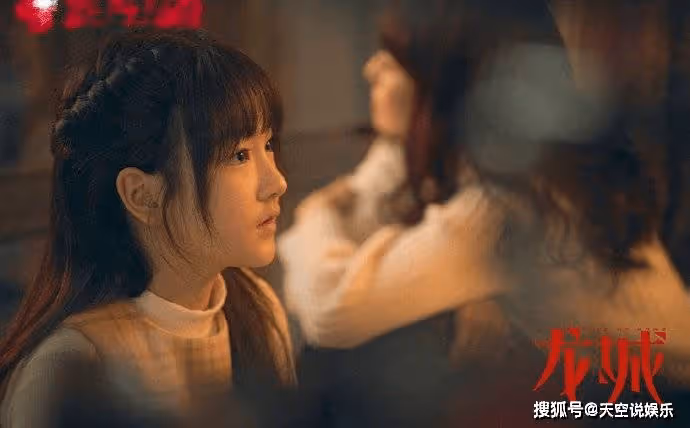 《龍城》雪碧是東霓和誰的孩子?雪碧和生父見面又是哪集?