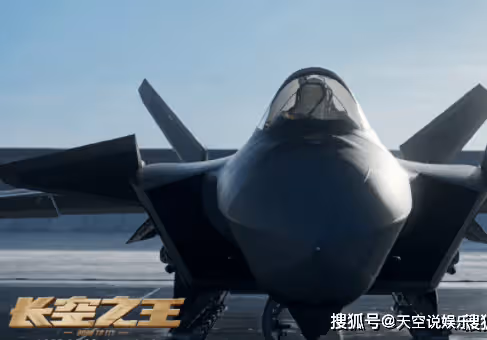 《長空之王》影評首波出爐,《長空之王》觀後感是怎樣的?