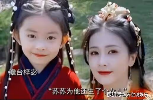 《長月燼明》澹臺燼最後成魔了嗎?何時認出黎蘇蘇?澹臺梓宓是什麼時候懷上的