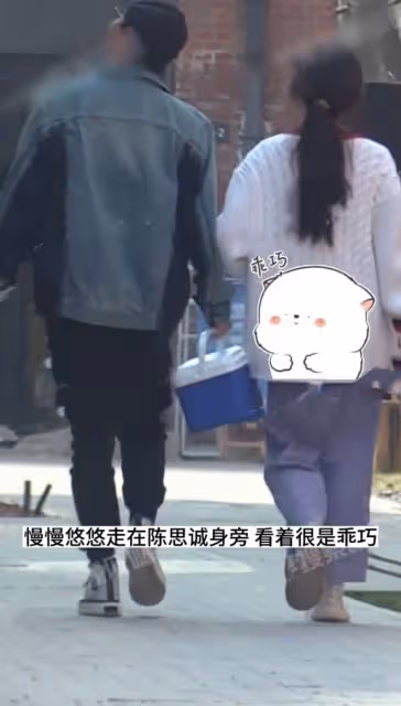 陳思誠攜小21歲女友約會,深夜一同回家,戀情曝光超半年感情穩定