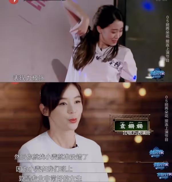 張小斐為41歲賈玲慶生,二人重回《李煥英》排球場,賈玲瘦了好多