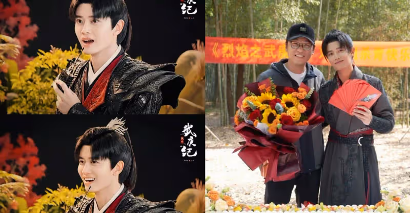 任嘉倫新劇殺青，古偶界的天花板，又有新劇可以期待了