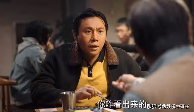《漫長的季節》龔彪是大學生，為何會混到開出租？一句玩笑話成真了