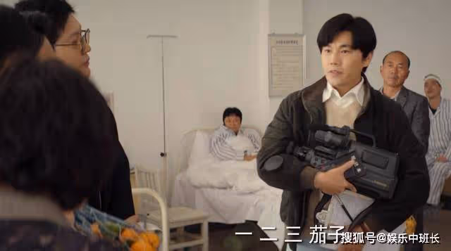 《漫長的季節》龔彪是大學生，為何會混到開出租？一句玩笑話成真了