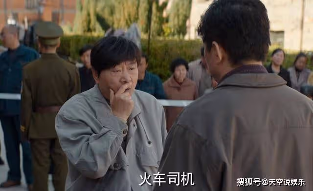 《漫長的季節》從刑警變舞神，馬德勝的蛻變背後，藏著一顆不羈的心