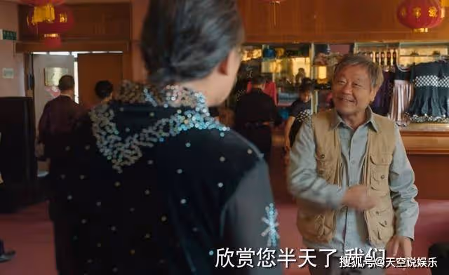 《漫長的季節》從刑警變舞神，馬德勝的蛻變背後，藏著一顆不羈的心