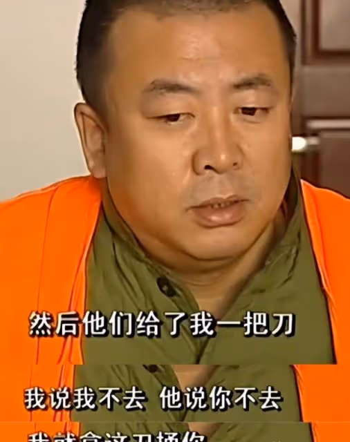 劫匪潛逃13年,如何變身著名影星?一部諜戰劇,如何暴露其身份?
