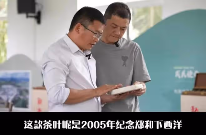 李亞鵬慌了,進貨茶葉太貴直播賣不出去,舊債沒還清,新債又增加