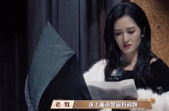 謝娜真情投入被孫紅雷投出局,哭訴不被信任,網友:玻璃心太脆弱