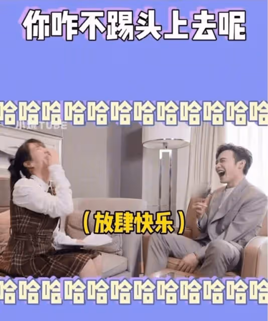 景甜張彬彬擁有同款跑步姿勢動作好魔性,引爆笑!