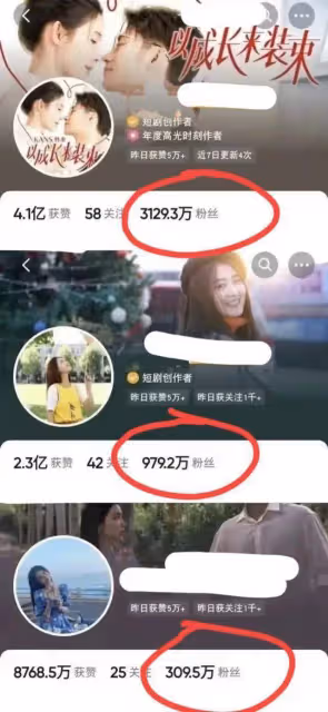 被封殺的女網紅咪蒙又回來了?曾坐擁千萬粉絲,被官媒痛批
